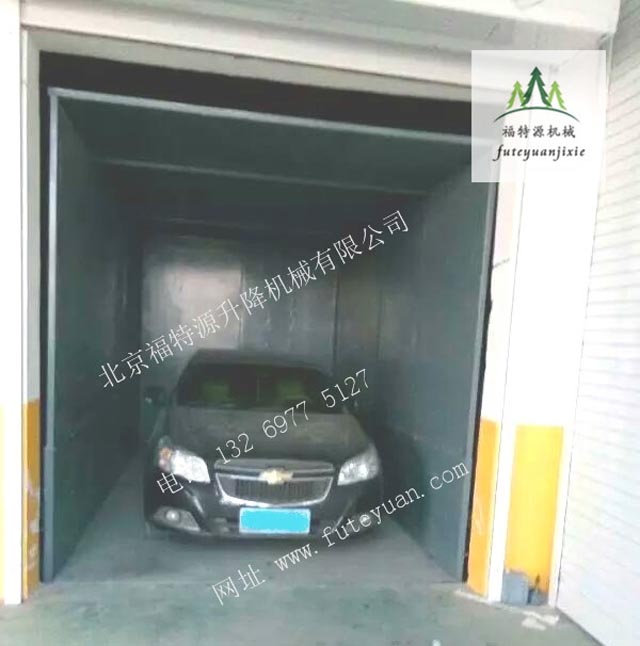 吊箱 汽車平臺 吊箱 汽車平臺