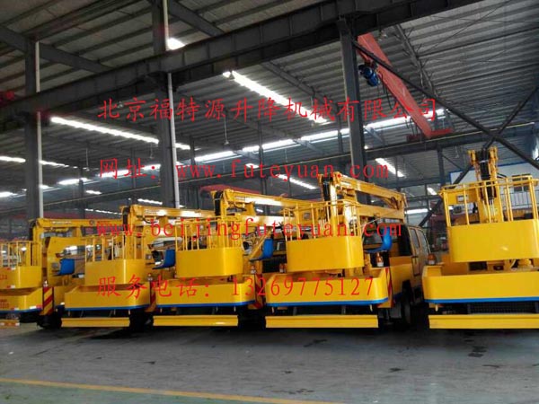 高空作業升降車 高空作業升降車